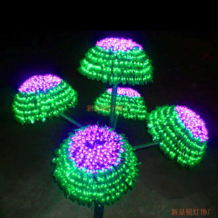 长期供应LED球形蘑菇树灯、各种花树灯，多头彩蘑菇树灯