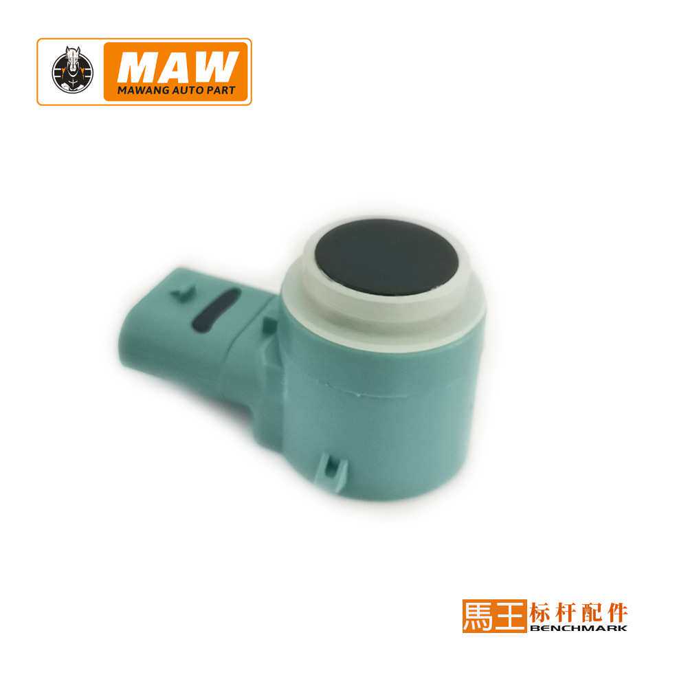 适用于奇瑞捷途 倒车雷达 泊车传感器电眼 原装T15-79002