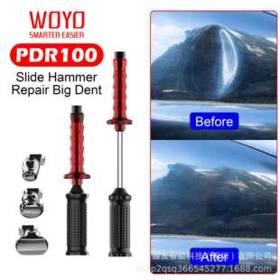 WOYO PDR100免伤漆冷胶凹陷修复拉拔工具套装