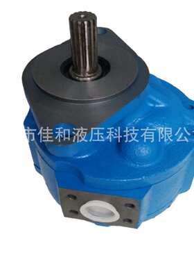 CBG2063铲车齿轮泵   农业机械工程机械用齿轮油泵CBG2100液压泵