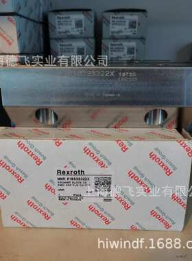 R18535322X/力士乐/Rexroth/直线导轨/滚柱滑块