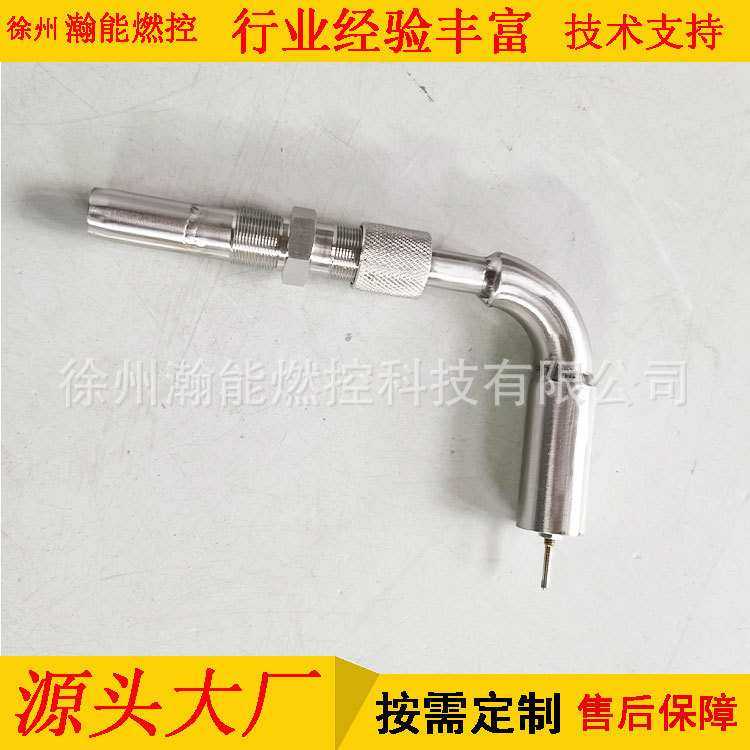 供应电厂化工厂锅炉烧嘴电极 工业炉点火针 加长陶瓷点火棒,3C数码配件,摄像机配件,淘宝优惠券,粉丝福利购,淘宝优惠卷