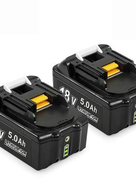 BL1860充电电池18V5000mAh 锂离子适用于牧田18v电池
