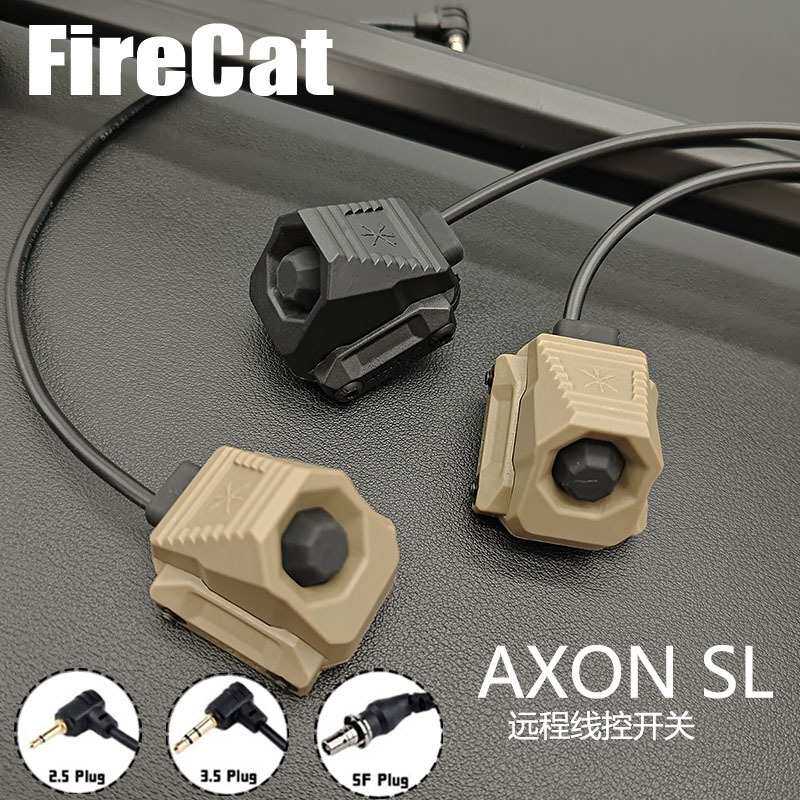 M600M300系列PEQ15/A2镭射指示器AXON单控鼠尾开关SF/2.5-3.5接口