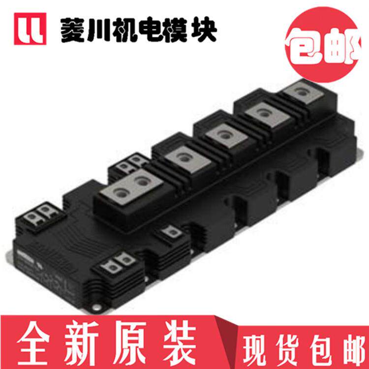电源模块SKM600GB12P4 SKM900GB12R8 SKM450GB17P4 SKM650GB17R8