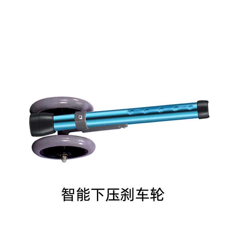 步行器自动刹车轮子学步车助步器配件轮