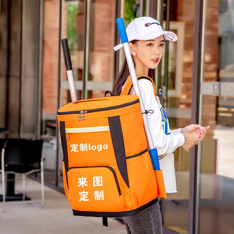 家政背包保洁服务工具包家电上门清洗维修大容量装备背包可印logo