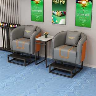 专业台球厅观球椅桌球室沙发桌椅比赛观球沙发茶几组合自助台球椅