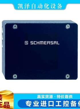 施迈赛 AZM 415-02/02ZPKA 110VAC 101194276 SCHMERSAL