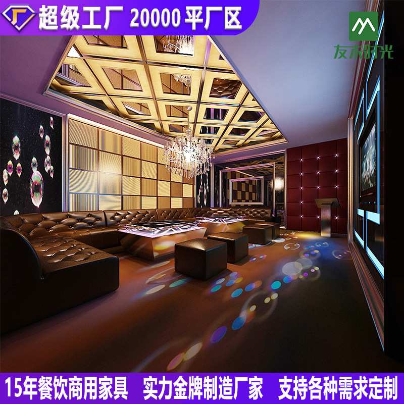 舞厅转角卡座沙发靠墙咖啡厅夜总会酒吧ktv包厢L型皮艺组合北欧风