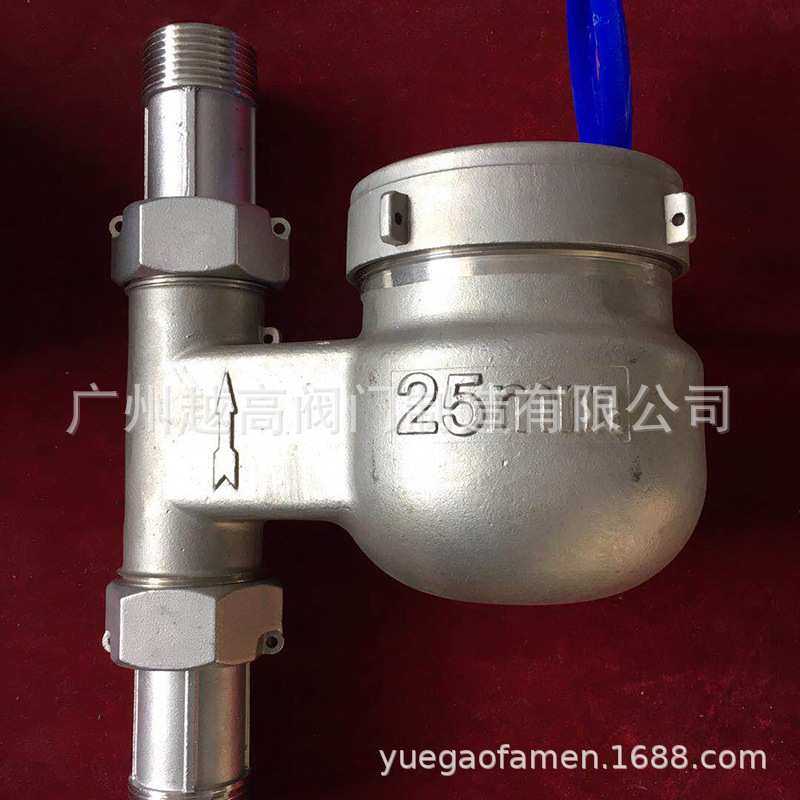 国标 304.316L不锈钢立式水表/不锈钢丝口水表DN40 DN15 DN20,3C数码配件,摄像机配件,淘宝优惠券,粉丝福利购,淘宝优惠卷