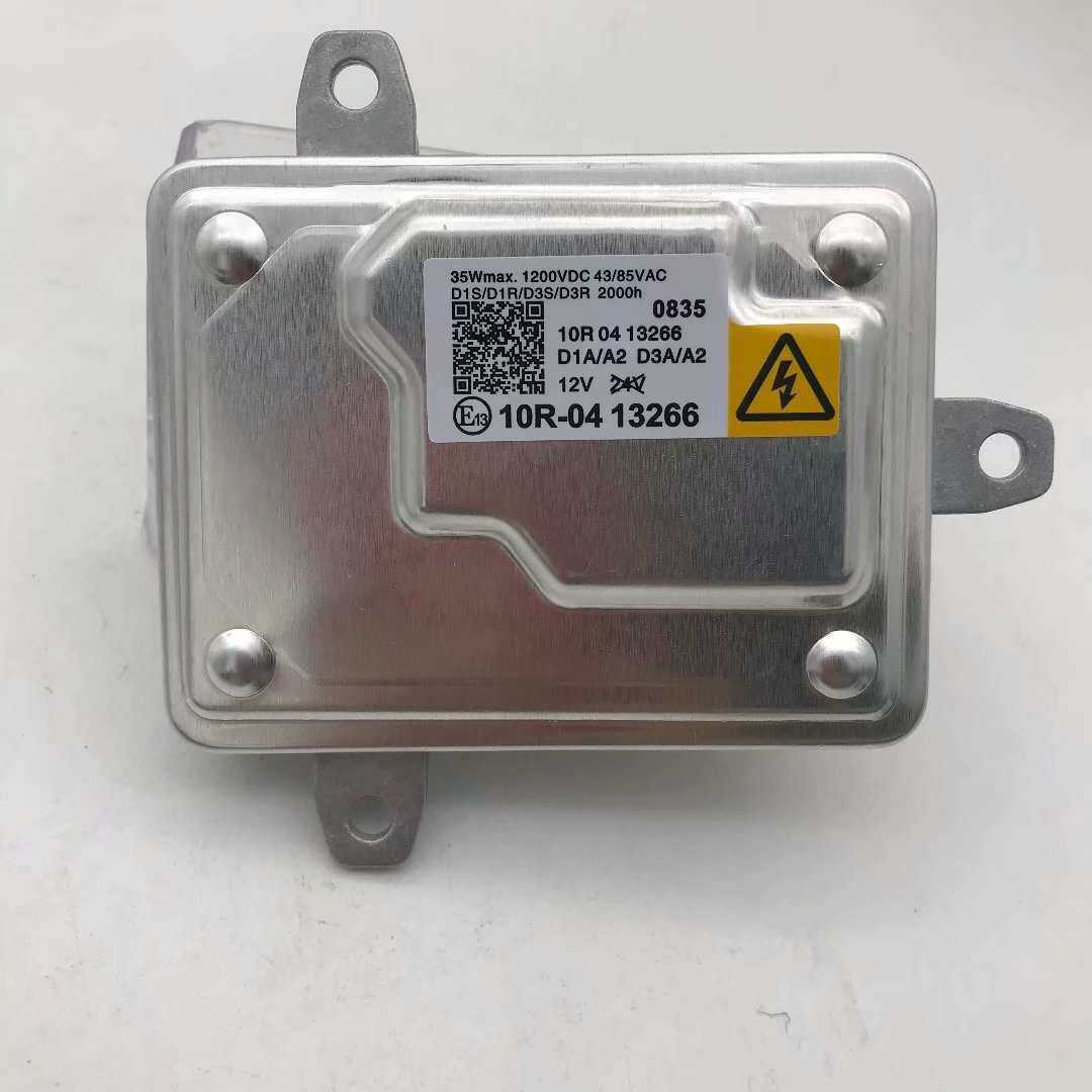 适用于宝马F18 X3 X5 X6 525 523 528 530 730 740大灯电脑安定器