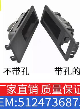 适用宝马23系4系5系后行李箱扣手51247463161尾门开关51247368752