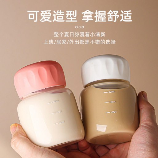 小胖杯四季女玻璃水杯学生随身便携豆浆牛奶胖胖杯冬季暖手杯