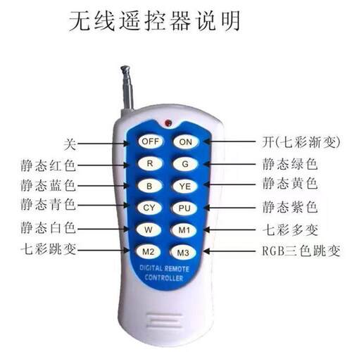 遥控观GZC-XQD-洗墙灯户外防水墙景超亮外足瓦led七彩楼工宇程亮