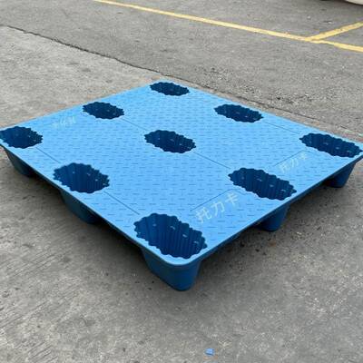 重INZ庆装塑料卸托盘平九脚吹塑托盘叉车胶物流卡面板仓库塑防潮