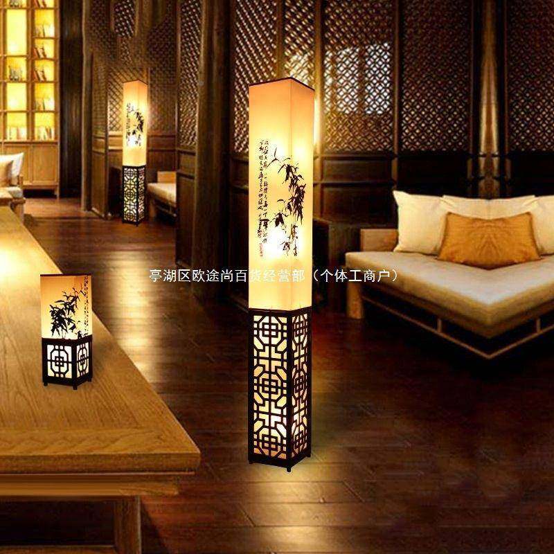 中式实木新网落525地灯客厅书房头床复古遥控调光遥控中国古风台,家装灯饰光源,装饰落地灯,淘宝优惠券,粉丝福利购,淘宝优惠卷