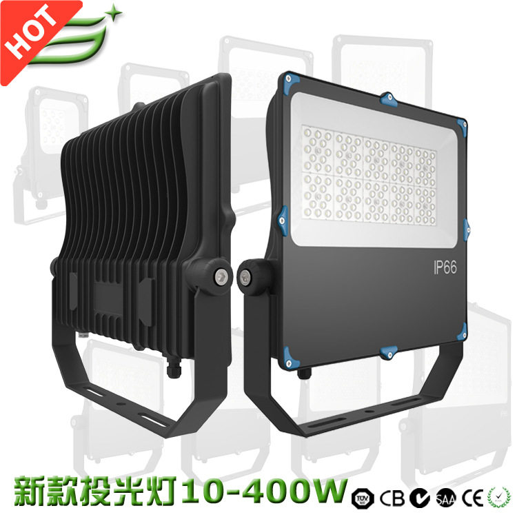 100W/150W投光灯玻璃透镜外壳