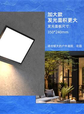 JR-BD-WL销LE外D壁户外防水防尘直雷达感应灯3灯0W铝合金壳庭院过