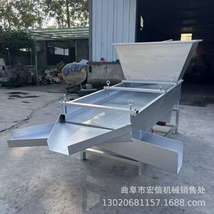 杂粮分选电动筛KD-SXJ-6家用粮食振清动筛艾选绒筛选筛