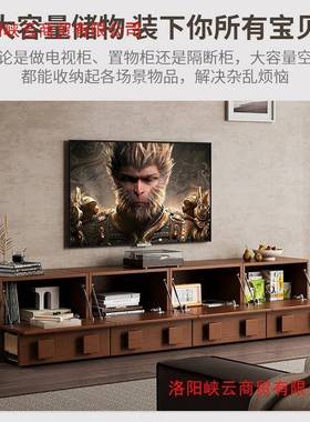 实木中古风电柜客卧视室KBG五厅斗柜复多古卡门柜功能组合落地床