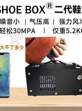四超高压充气汽泵30mpa机车RDP载电动高代压打气打气泵空气压缩泵
