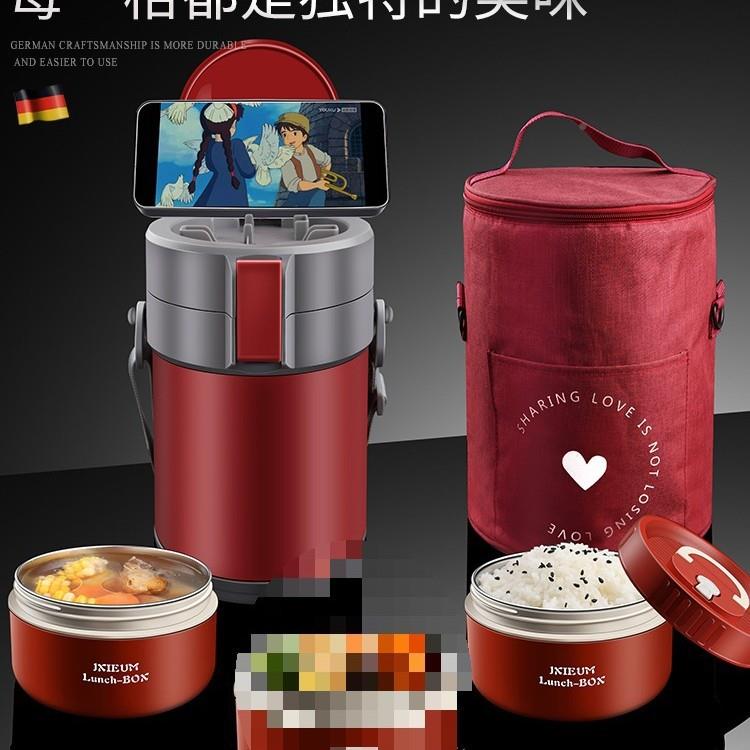 德国保温盒时小超保温上班族学生大容量饭饭长桶L不锈AL100687钢