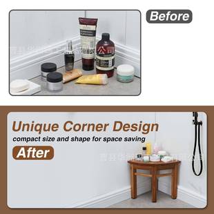 木制浴室凳家生用浴室垫脚凳浴室108须剃凳卫间木淋制浴凳