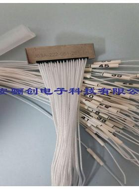 J3A骊创航插件J63A-26G2-0156-131-DZJ63A-2W2-015-21-00-30J63A-