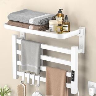 智电热毛巾架浴室电动免置打孔加家用能热物太空铝浴巾架WJT折叠