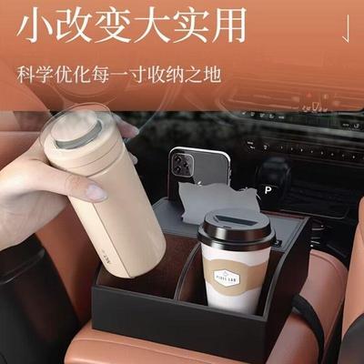 P新升级皮1L车益中侍车载多扶手箱纳盒收功能纸巾盒间汽车内用创
