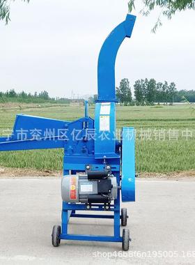 养机殖相电动切柔ZWW草碎草机家用小型皇竹草粉两碎揉丝机丝机