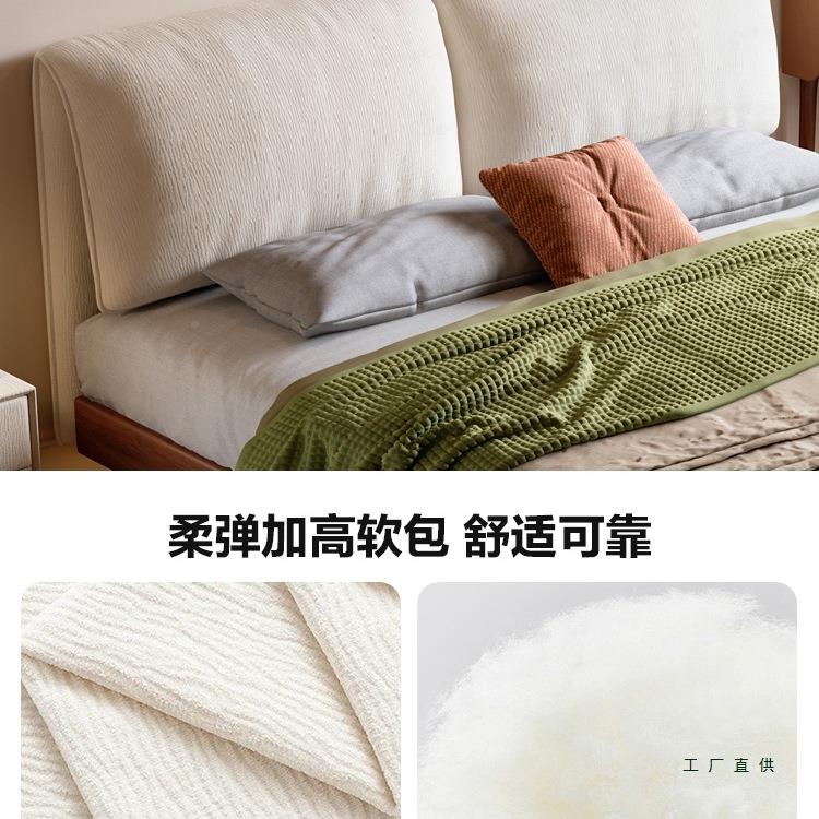 985床大象尼朵悬浮实木白橡木中古风耳主卧室雪尔绒布艺软包齐边