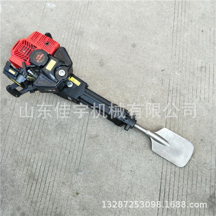 汽油二冲程开山破碎机