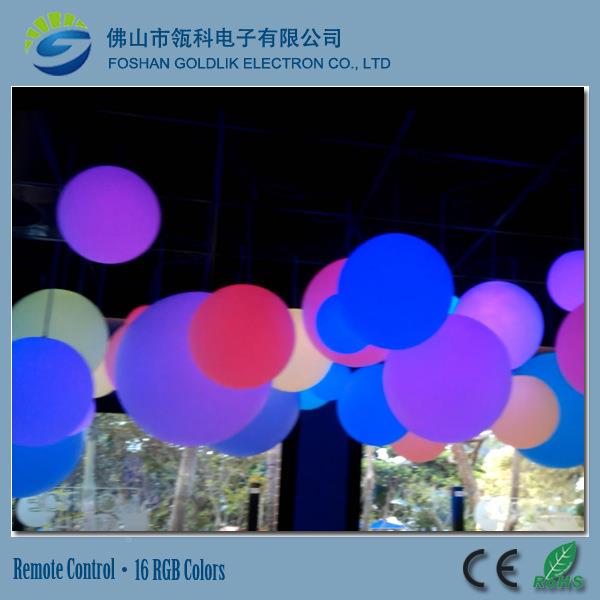 瓴科2cmLE草坪展示发光吊球D桌1332面球形台灯尚音乐0时会跳舞的