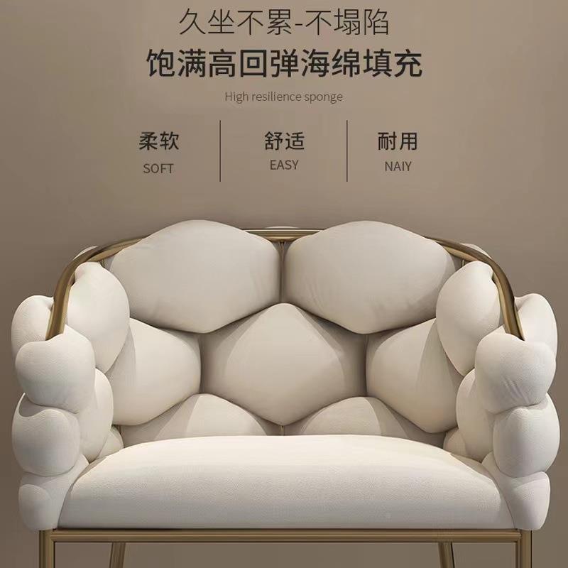 足球懒46456907人化沙发妆椅女生卧室凳子简约现代家用靠背美甲子