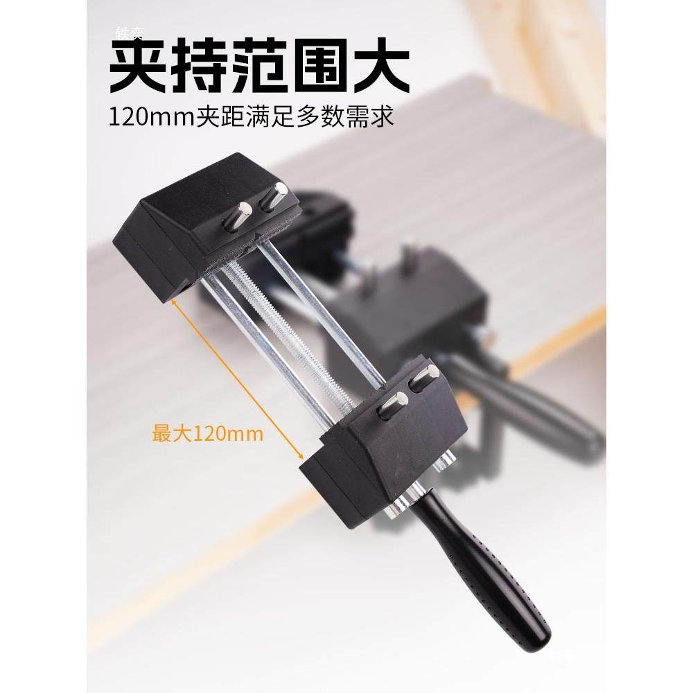 木夹工台虎钳家用台多990角度木工夹工作台夹夹钳G固钳定不规则持,农机/农具/农膜,其它农用工具,淘宝优惠券,粉丝福利购,淘宝优惠卷