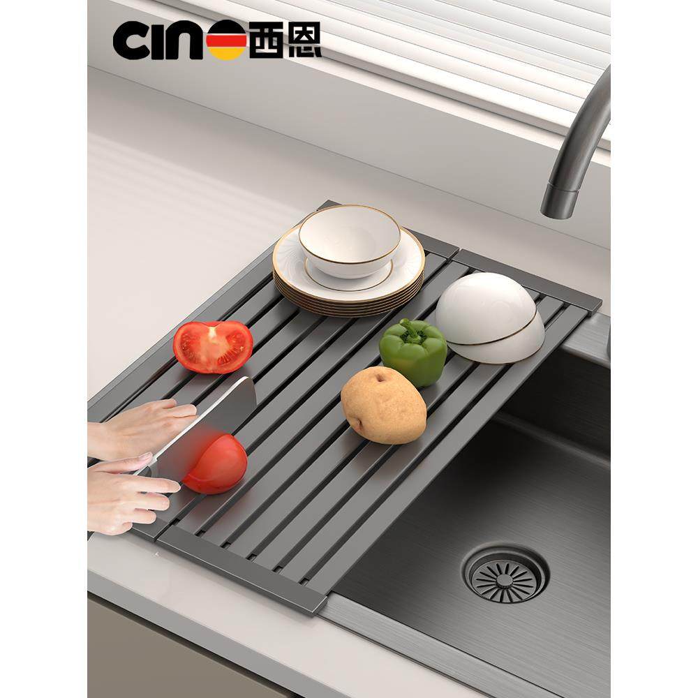 ?池沥水架304不锈钢Fh(h(h(d厨房水槽置物架洗碟碗碗收篮折纳叠卷,厨房/烹饪用具,抹布架/厨房清洁收纳架,淘宝优惠券,粉丝福利购,淘宝优惠卷