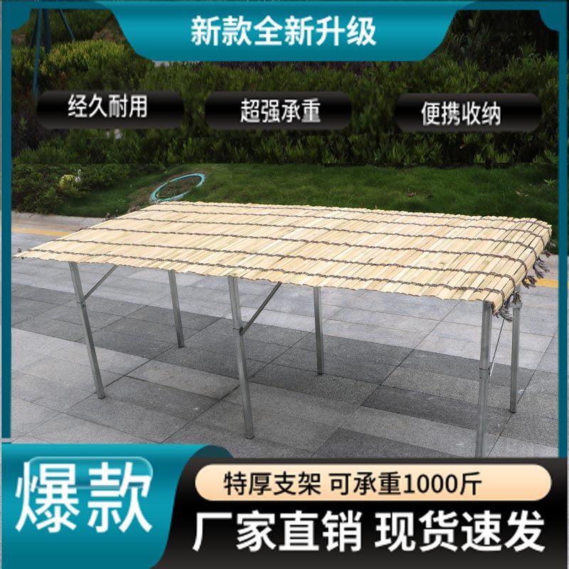 摆摊折叠促销架超市地摊