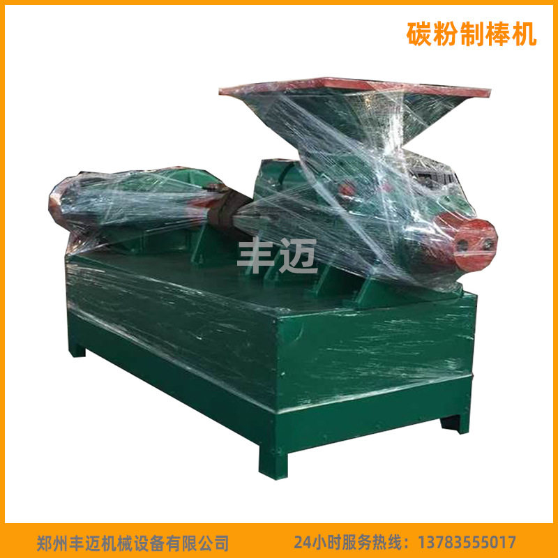 耐烧型180空心碳制棒机六?