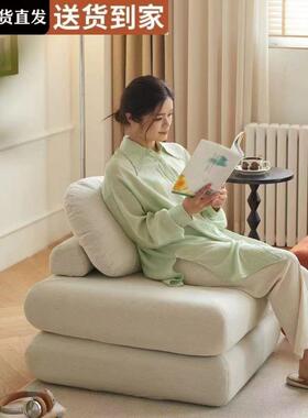 网红麻薯小小沙发单人落沙地沙发MNF人沙发可躺客厅空间沙发情侣