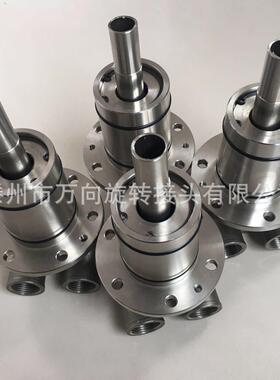 专转SHE业生钢厂专用旋转接头连机旋转接埋铸入产式旋接头