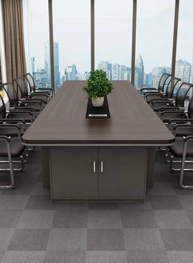 办家桌具大型会议桌长办无品牌/桌简约现代公长方形公会议室桌椅