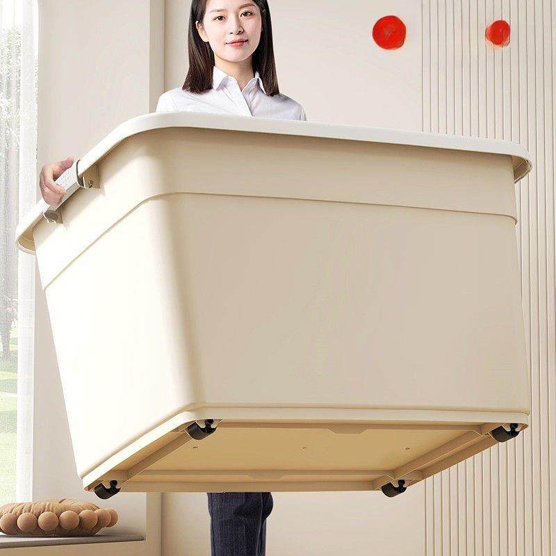 奶油风收纳无品牌/箱塑料生装书纳整理箱宿舍储物箱衣超服学大容