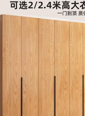 衣柜家用卧室原易木型BCP柜装子免安出租房衣橱实木小户简结实