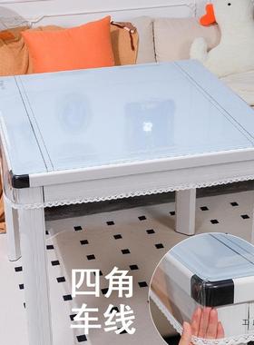 透明PVC罩磨砂烤火F9869TJH皮套防防油水桌布水晶罩板电炉套电烤