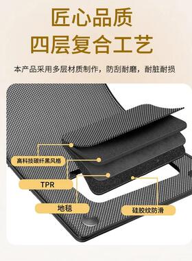 22-专24款腾势9用脚垫全48包围pr汽车地毯改装Dt9商务d车内饰配件