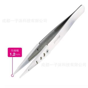 P有出H色性价比 640具 PZAN宝山铂金芯镊片子P 通用型芯 640