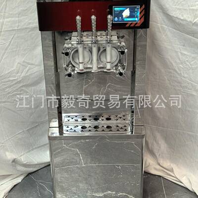 厂直销软冰淇淋机高产量可连打30个凌12525工-30L/淇H商用冰机