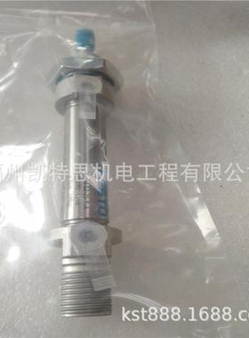 德国FEDSTO-气缸SN344U1-20-00-PA现货
